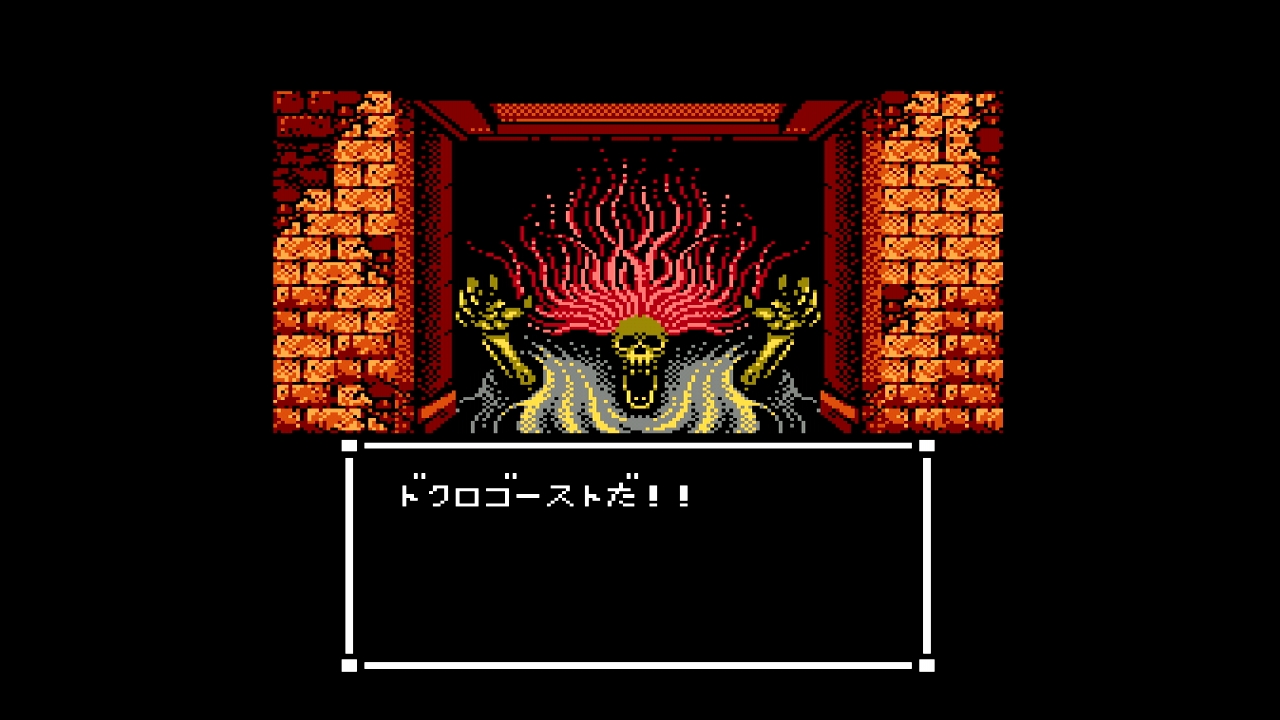 Peace Wood 全員生還目指し スウィートホーム 2周目進行中 やり方がわかってるとサクサク進みますね 画像はインパクト抜群すぎるザコ敵たち ちなみにどれも映画には出てきません ファミコン