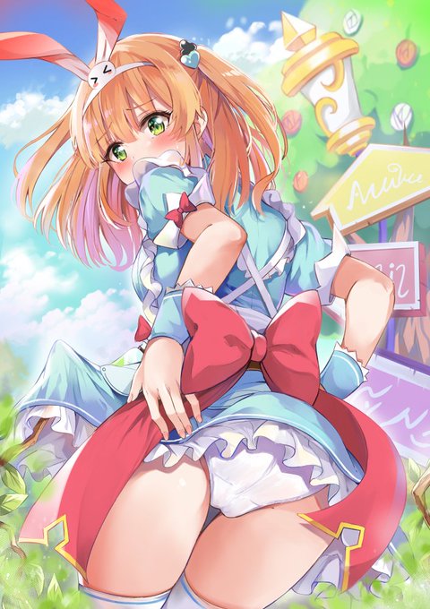 「お…お兄ちゃん⁉」
#プリコネR 