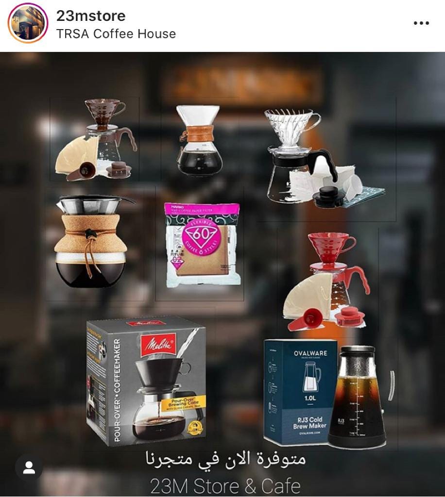 rashadcoffeegcc's tweet image. 