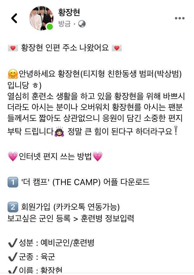 _1997_0421's tweet photo. 티지님...! 아니 범퍼가 왜 거기서 나와..? https://t.co/8fX7J0GUc6