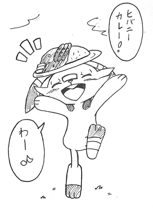 ルカリオ を含むマンガ一覧 古い順 ツイコミ 仮 ルカリオ を含むマンガ一覧 古い順 ツイコミ 仮
