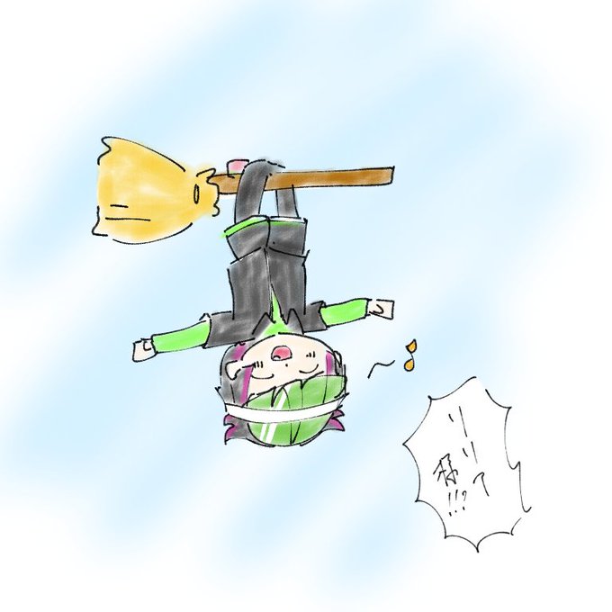逆さのtwitterイラスト検索結果 古い順 逆さのtwitterイラスト検索結果 古い順
