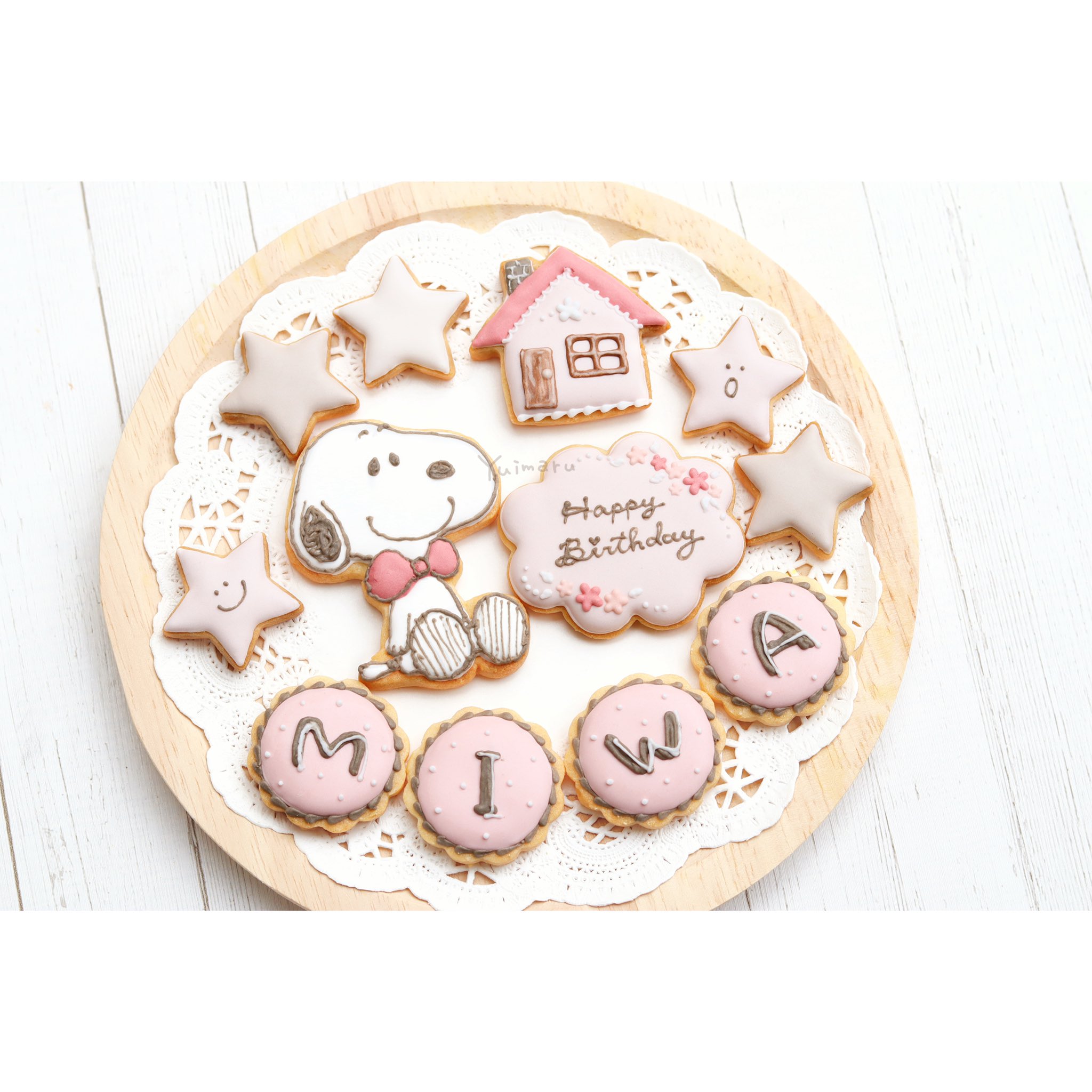 Y U I M A R U ᴥ ﾟ ㅤ お友達が誕生日だったので 大好きだというスヌーピーの クッキー作りました ﾟ クリアケースに入れてラッピングして プレゼントにしました アイシングクッキー ゆいまるクッキー ㅤ T Co Hahlkowe5j Twitter