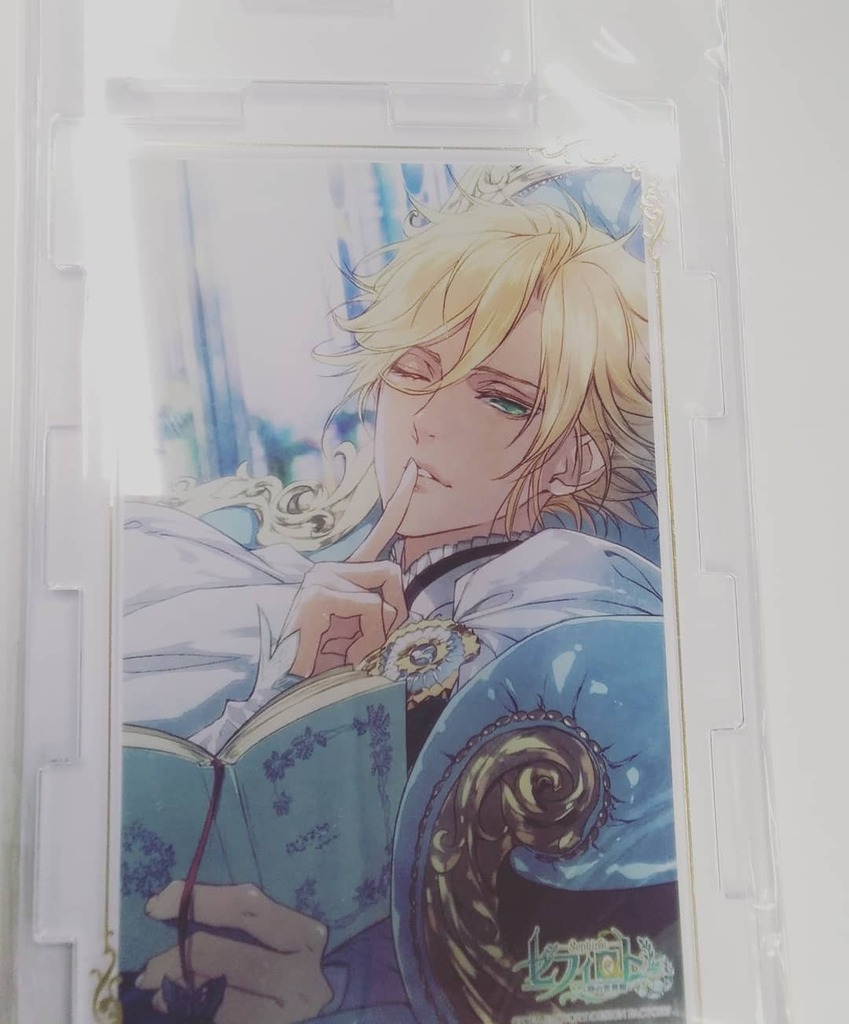 レンドフルール　ルイ　アクリルスタンド　セフィロト レンドフルール ルイ アクリルスタンド セフィロト セフィロト 限定