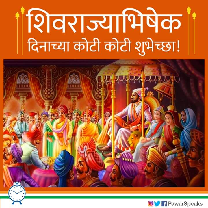 ManishaBhosal17's tweet photo. @IAshishMete https://t.co/qfczFOeFhj