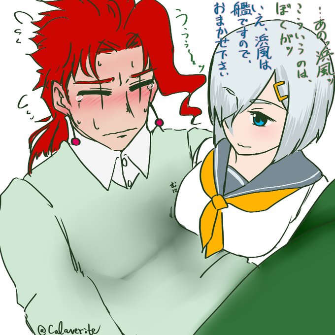 ジョジョこれのtwitterイラスト検索結果