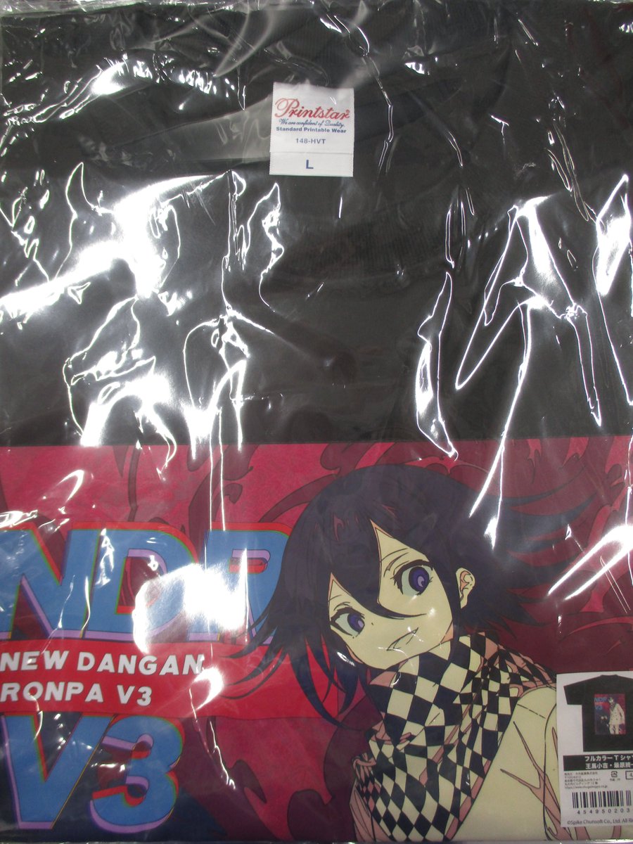 ダンガンロンパV3 最原終一 SNS風アクリルフォトカード ダンガンロンパ