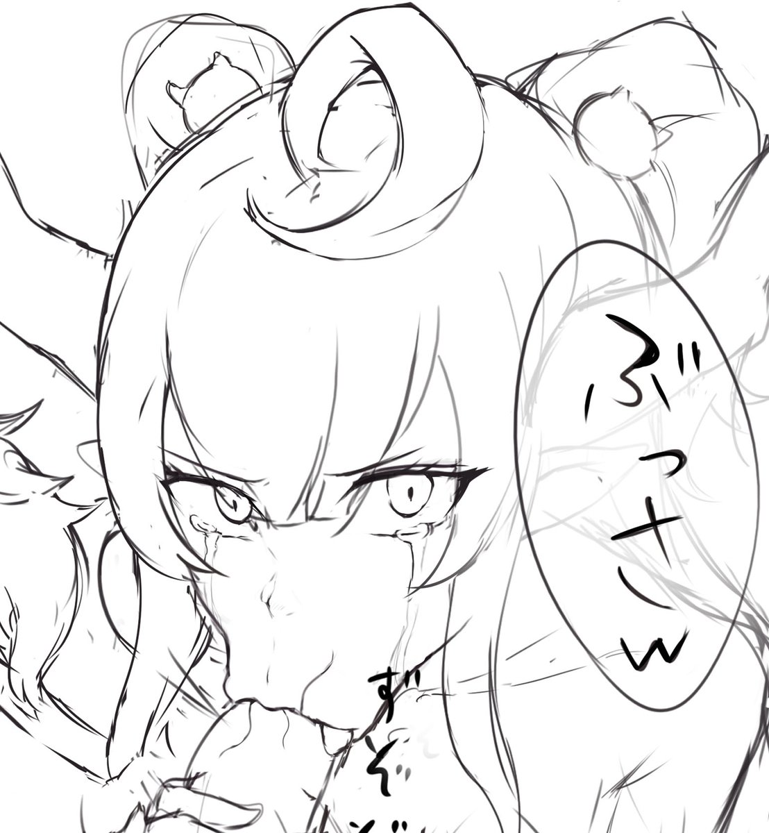 フェラ練習
割とブサイクに描けたので満足 