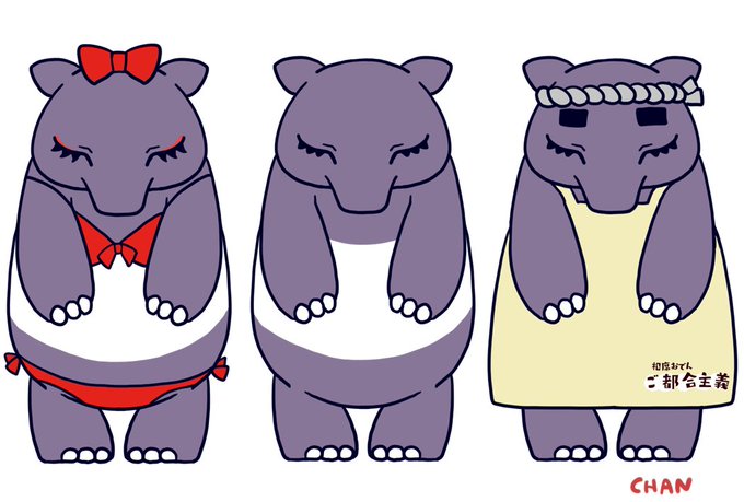 かわいいやろのtwitterイラスト検索結果 古い順 かわいいやろのtwitterイラスト検索結果 古い順