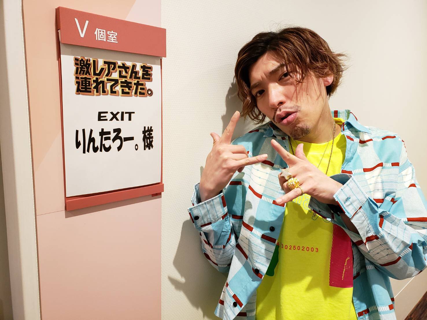 激レア般若嫉妬 人誅 裏切り V系 ヴィジュアル系