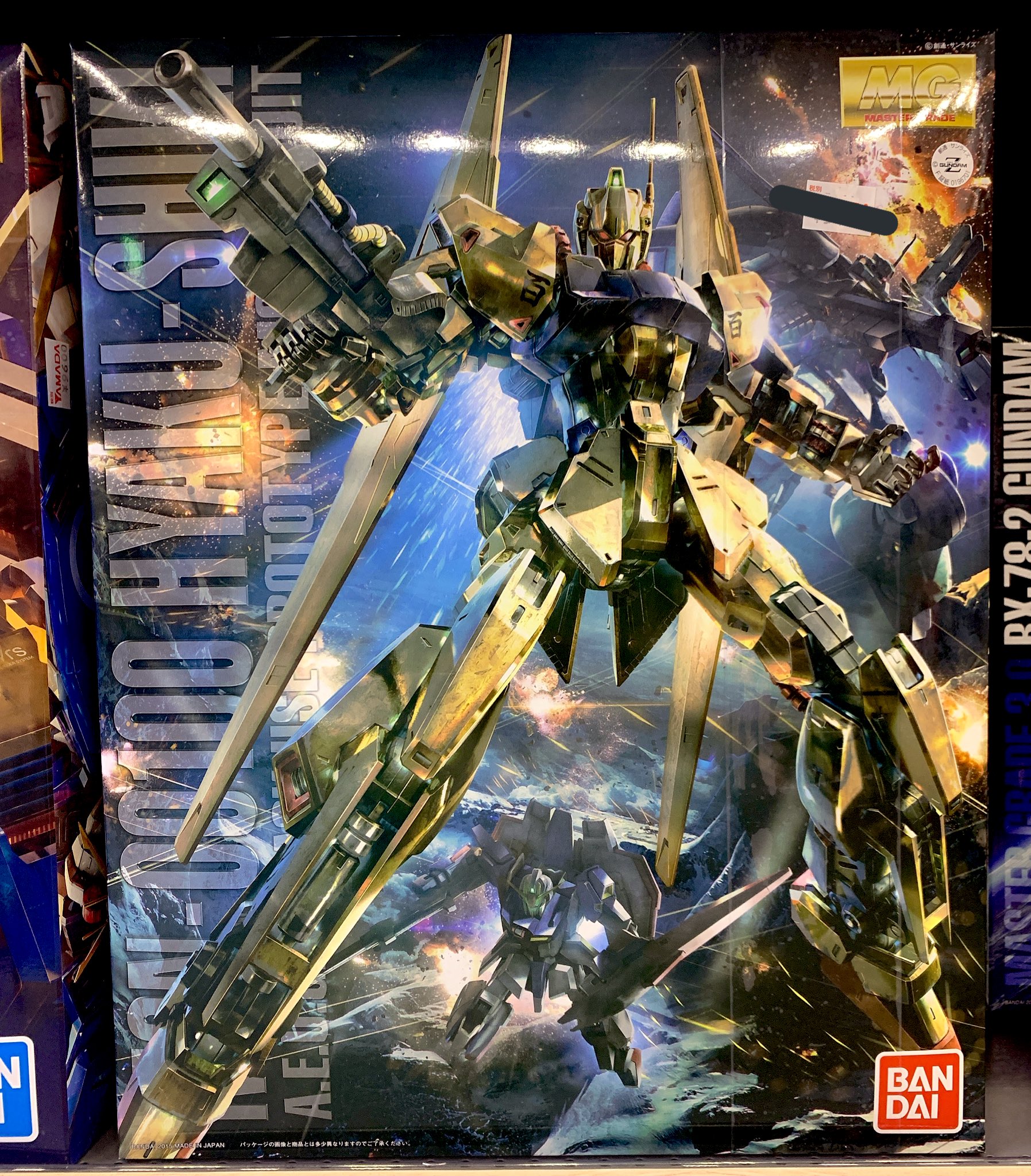 東雲うみ ホビージャパン発売中 百式かっこいいしデザインが凄く好き 百式のmg欲しすぎるけどなかなか高いんだよね あとまだ上手く作れる自信がない でも欲しい を繰り返してる ガンプラ T Co Chwweakdvf Twitter