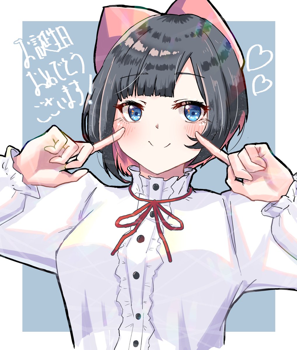 ド遅刻ですがやまだなおこさん( @yamadanaokosan )お誕生日おめでとうございます!🎊🎉👏🥳 幸の多い一年になりますように…!✨ 