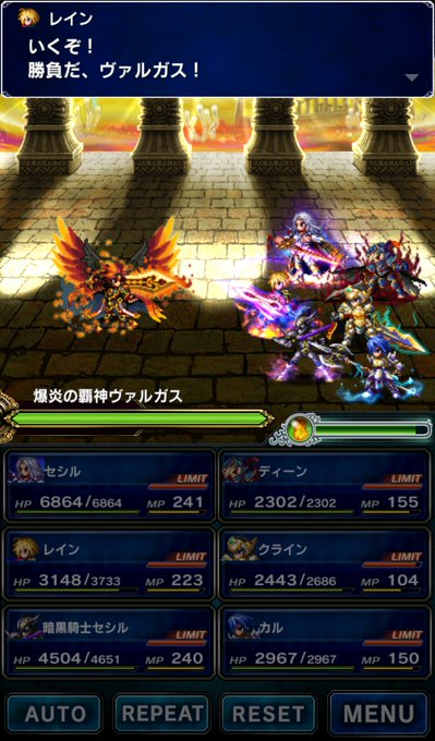 新しい壁紙hd 最高 50 ブレフロ インフレ