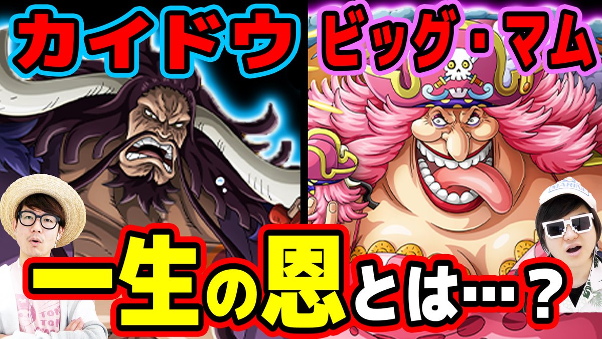 雪だるま 完璧 広げる でかい ワンピース Bodycoating Kagemusha Jp