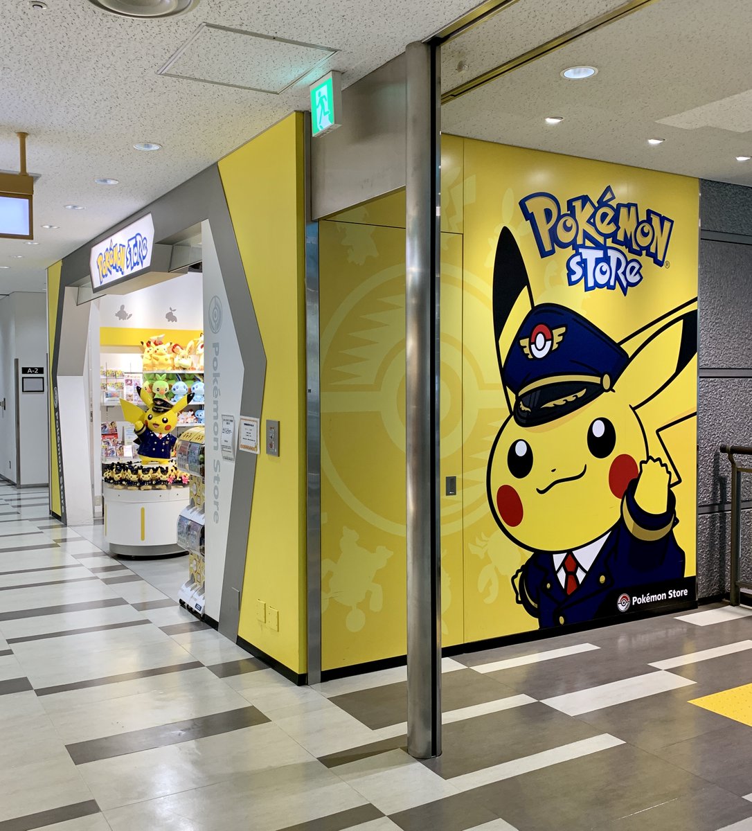 ポケモンセンターnakayama 本日のポケモンストア成田空港店