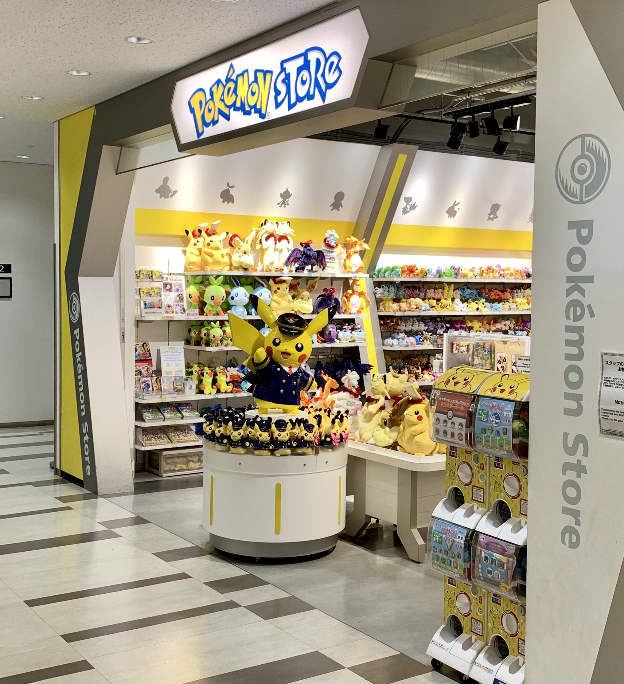 ポケモンセンターnakayama 在 Twitter 上 本日のポケモンストア成田空港店 T Co 3tcajycuyl Twitter