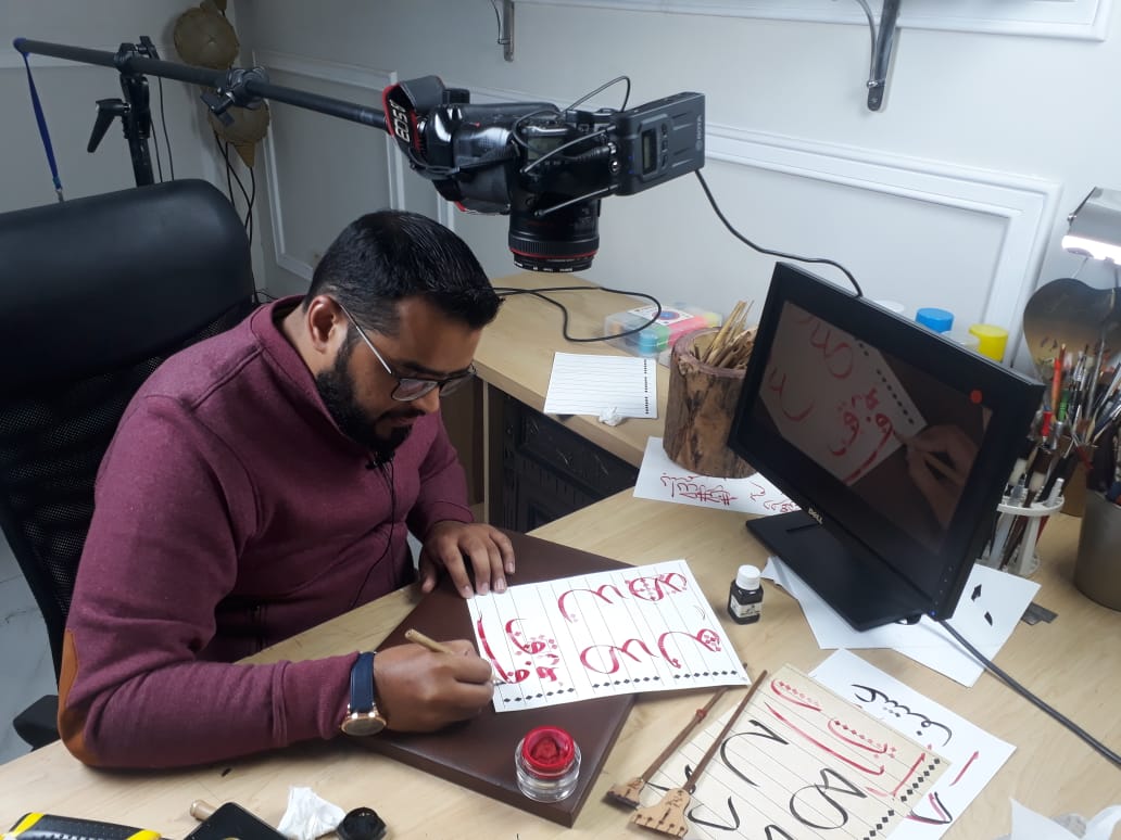 OkashaCF's tweet image. Okasha Sahil during the recording session of #calligraphy tutorial.
75% OFF-Best Online Arabic Calligraphy Course: bit.ly/Thuluth75

#OkashaCalligraphyFoundation #CalligraphyLessons #CalligraphyTutorials #ArabicCalligraphy #ThuluthCalligraphy #OkashaSahil #LiveCalligraphy