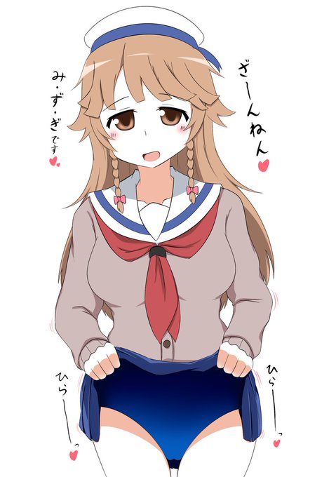 納沙幸子さん がハッシュタグ はいふり をつけたツイート一覧 5 Whotwi グラフィカルtwitter分析 納沙幸子さん がハッシュタグ はいふり をつけたツイート一覧 5 Whotwi グラフィカルtwitter分析