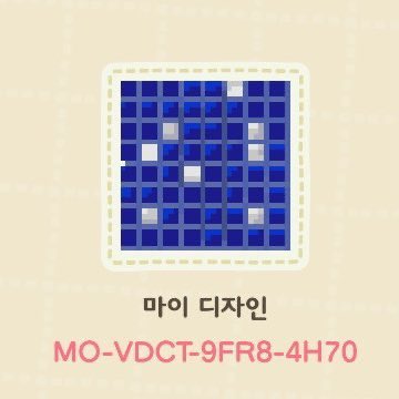 txttxtxx's tweet photo. #マイデザイン #AnimalCrossing         #ACNH  #mydesign #마이디자인

 빈티지 촌스러운 느낌의 타일패턴 https://t.co/Z5VCuVcYyh