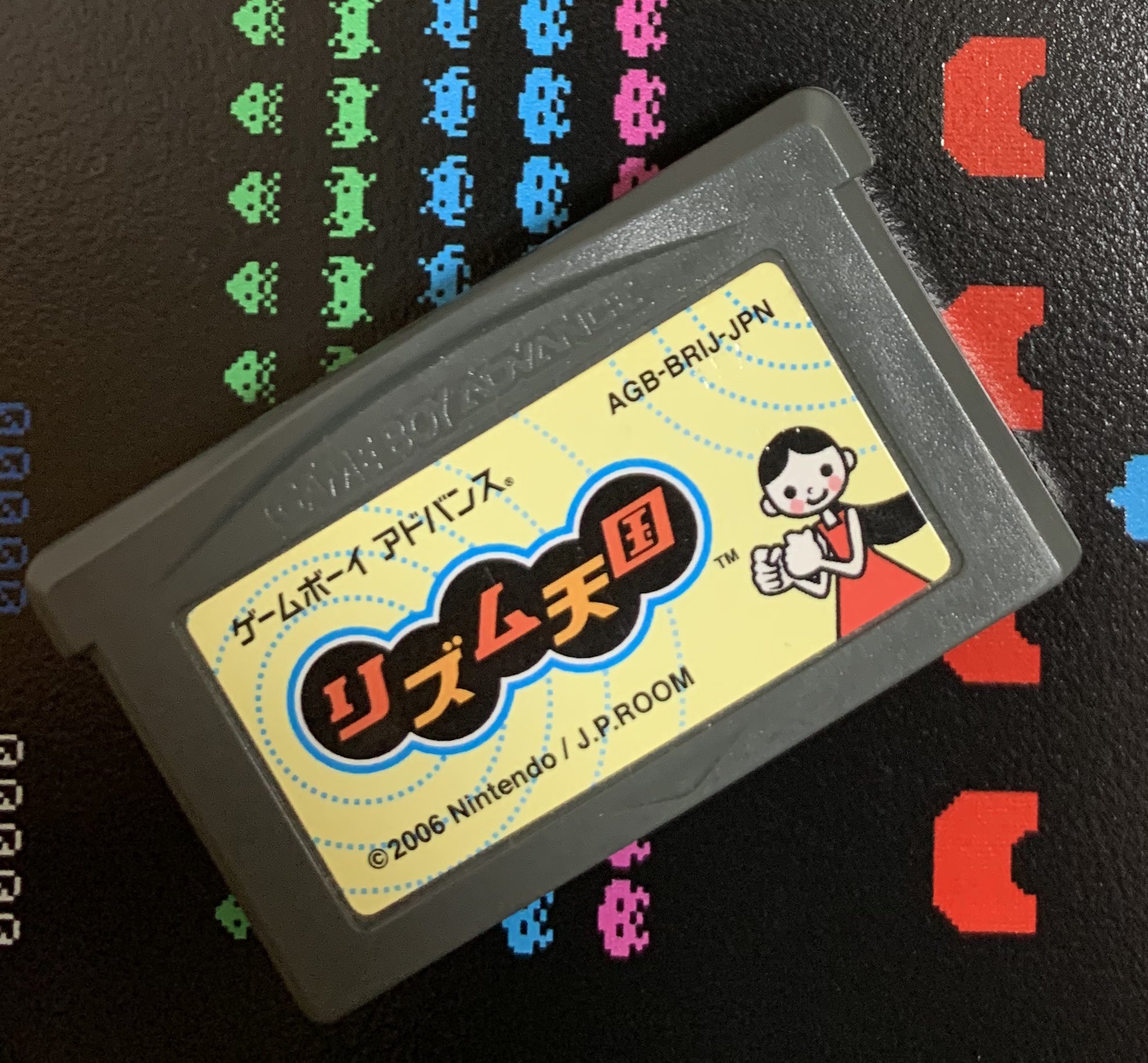 た Ar Twitter リズム天国 クリア 全部パーフェクトは流石に時間かかった リズム天国 ゲームボーイアドバンス Gba た Ar Twitter リズム天国 クリア 全部パーフェクトは流石に時間かかった リズム天国 ゲームボーイアドバンス Gba
