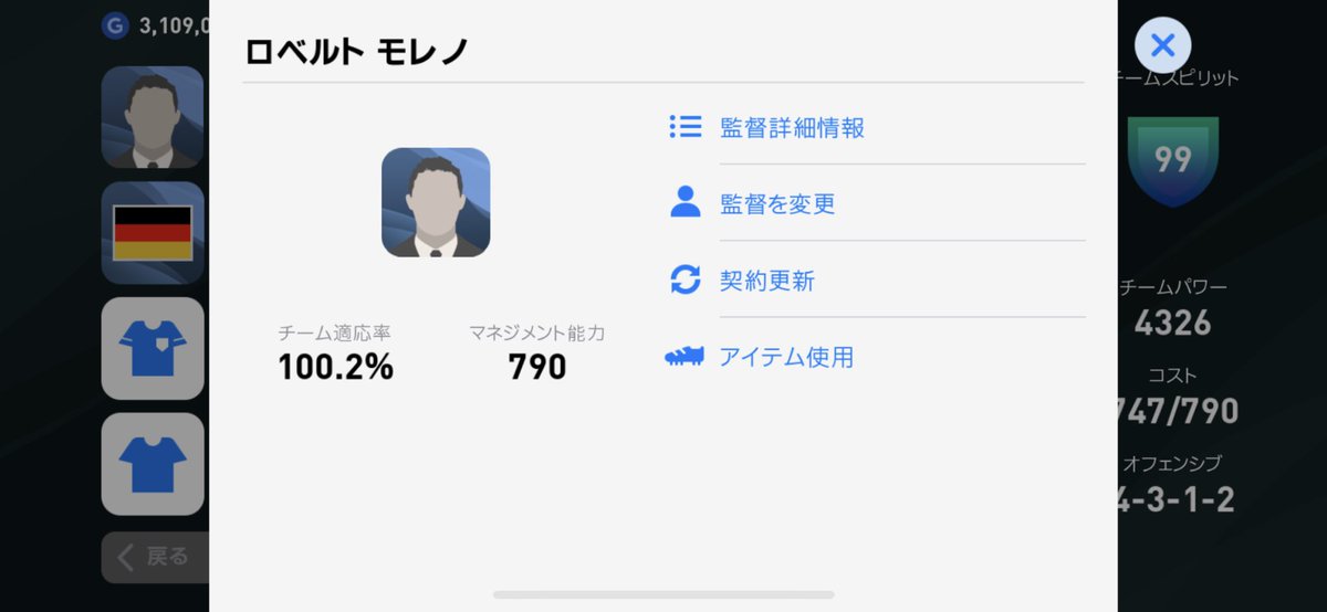 ニコラス マ ナルト ナルト ニコラス マ