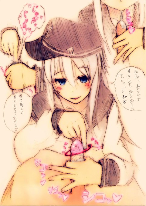 昔の絵のリメイクってそんなに好きじゃないんだけど、このへんのシャーペンで描いてた時代の絵を今の画力で描いたらどうなるんだろなって若干興味ある 