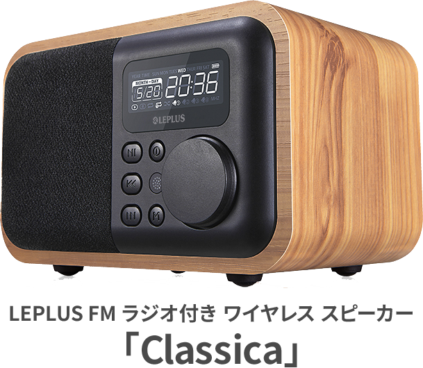 スピーカーのtwitterイラスト検索結果 古い順