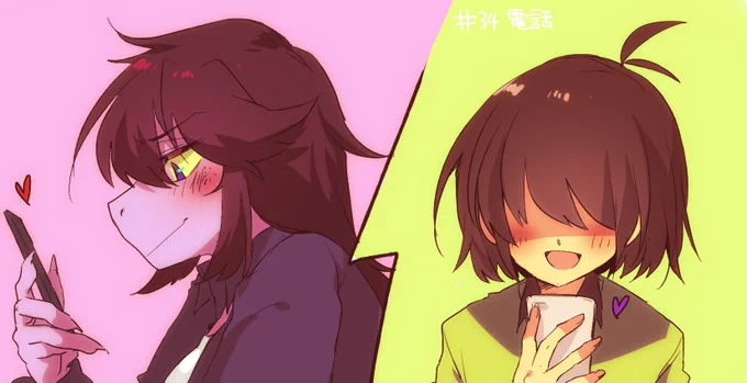 #クージィ版深夜の真剣お絵描き60分一本勝負

離れていても 