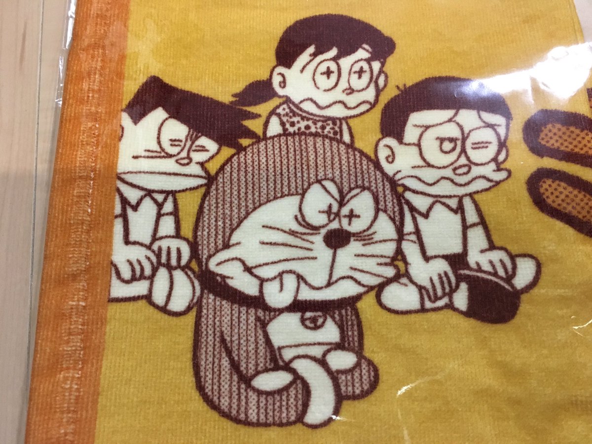 ぺけにし F ぺけお 昨日行ったfミュの戦利品2 ジャイアングッズ関連 リサイタルtシャツ リサイタルタオル コースターx2 ジャイアンcdチョコ これでいつでもリサイタルに行けます 笑 歌を聴いてる4人の顔が最高 特にのび太の顔好き笑 ぺけにし F ぺけお 昨日行ったfミュの戦利品2 ジャイアングッズ関連 リサイタルtシャツ リサイタルタオル コースターx2 ジャイアンcdチョコ これでいつでもリサイタルに行けます 笑 歌を聴いてる4人の顔が最高 特にのび太の顔好き笑