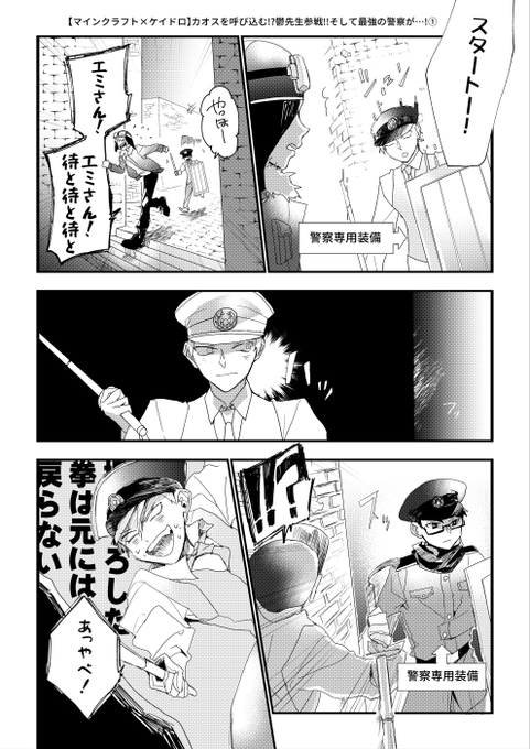 ทว ตล าส ด千 イラスト描けなくて辛い 25 ว เคราะห ทว ตเตอร กราฟ ก Whotwi ทว ตล าส ด千 イラスト描けなくて辛い 25 ว เคราะห ทว ตเตอร กราฟ ก Whotwi