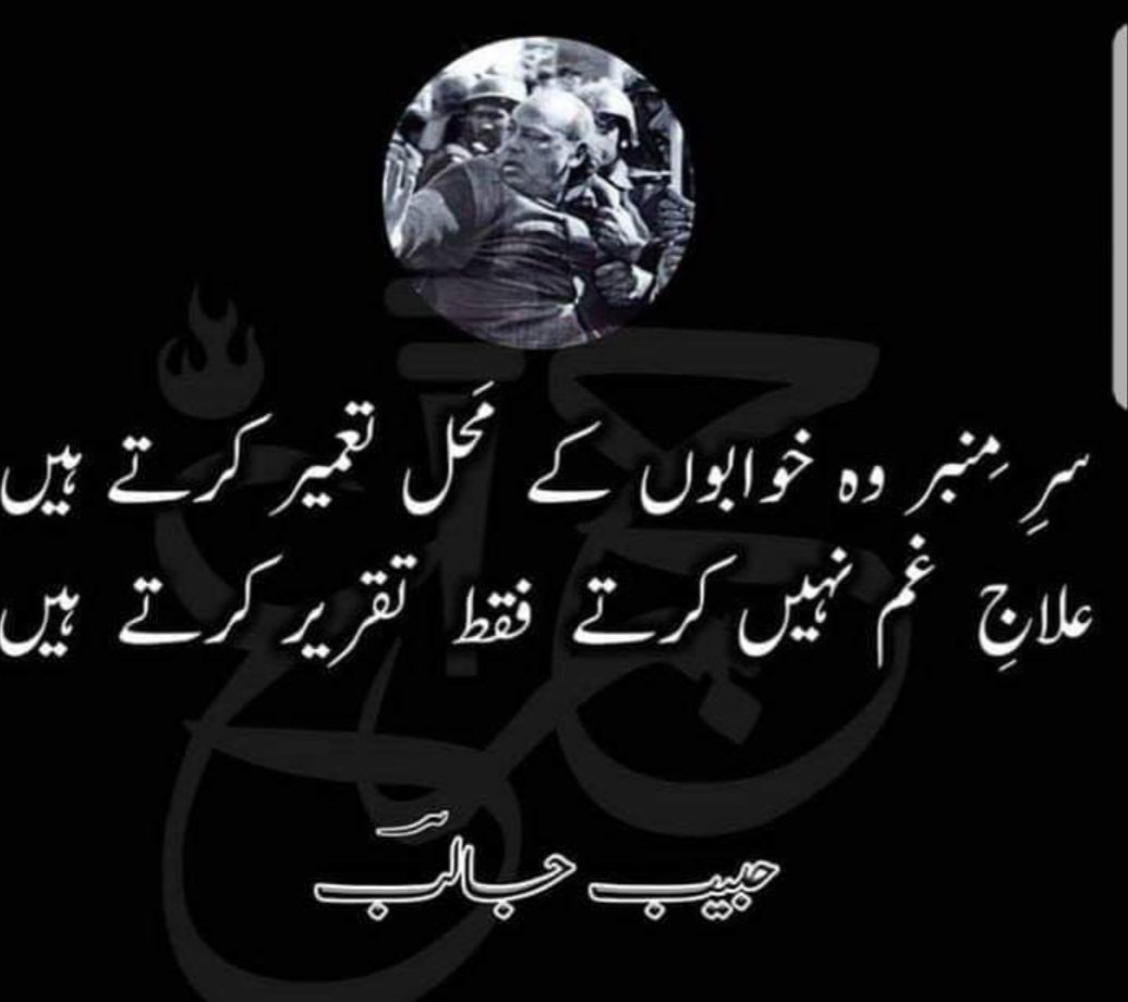 Khanum معصومہ tweet media