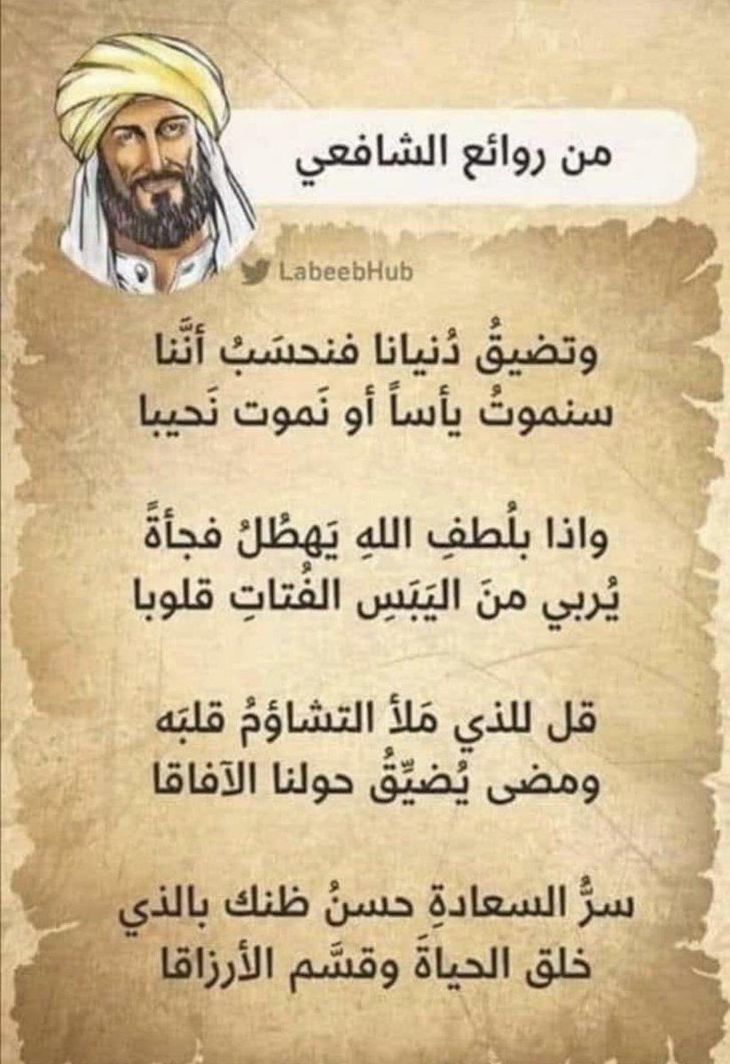 abdulazizhedeil's tweet photo. https://t.co/Y3FDMQsl1X