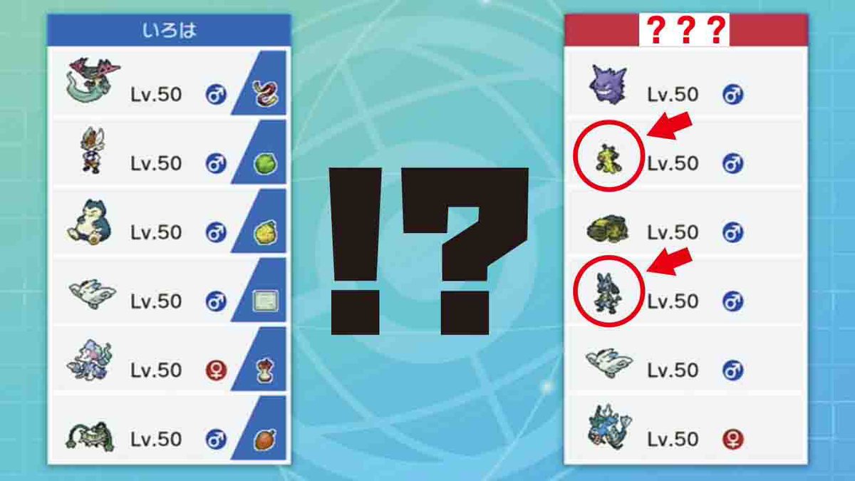 いろは Sur Twitter パチンキー 笑 バチンキールカリオ使いの さんと対戦 ポケモン剣盾 T Co X9qwasnij7 Youtubeより いろは Sur Twitter パチンキー 笑 バチンキールカリオ使いの さんと対戦 ポケモン剣盾 T Co X9qwasnij7 Youtubeより