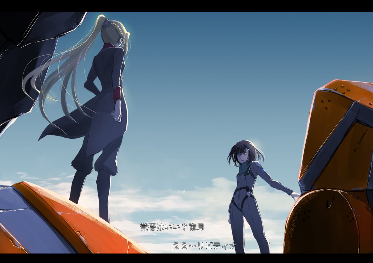 グリザイユ塗りの練習です 遊びです