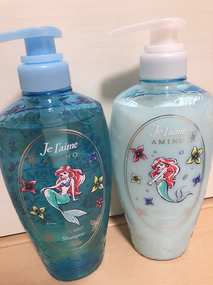 risavilla_dona's tweet photo. #jelaime #Disney #Aliel ❤️ https://t.co/LN9iTtgj5k