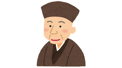 利休のtwitterイラスト検索結果