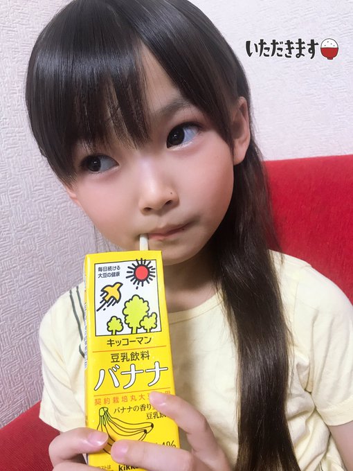 Twitterのコスプレ画像16