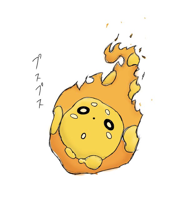 炎炎ノ消防隊のtwitterイラスト検索結果 古い順 炎炎ノ消防隊のtwitterイラスト検索結果 古い順