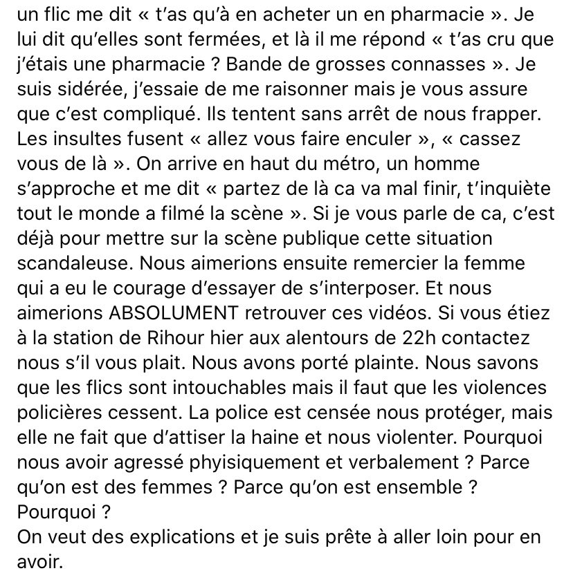 ⚠️APPEL À TÉMOINS VIOLENCES POLICIÈRES LILLE⚠️

Lille 4 juin 2020, 21h30 

RT SVP