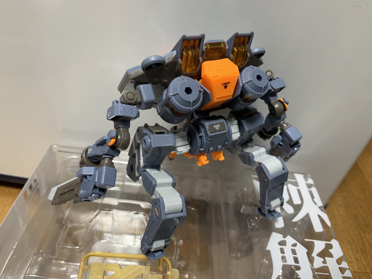オワリハジメ 今日届いたメカのおもちゃ最高にかっこいい オワリハジメ 今日届いたメカのおもちゃ最高にかっこいい