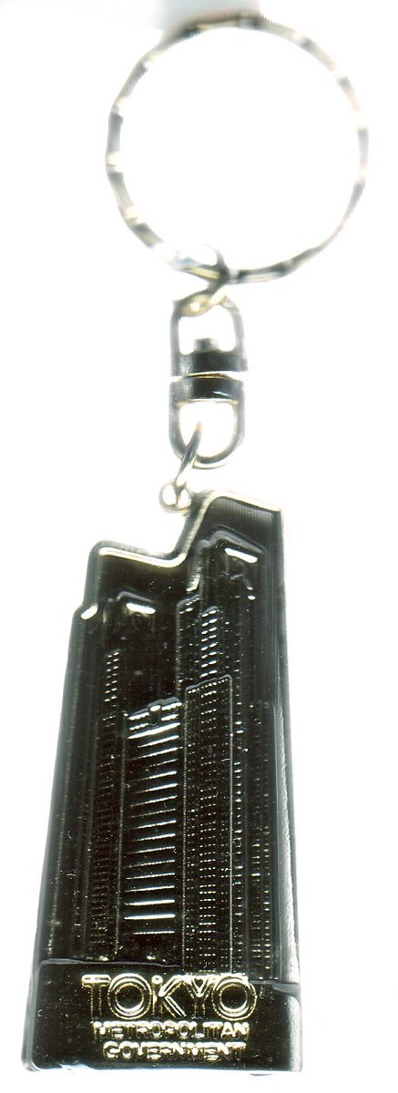 お土産キーホルダー友の会 お土産khでめぐる日本全国ぶらり旅 らっしゃい東京編 東京都庁 東京都 Tokyo Metropolitan Government Tokyo お土産キーホルダー Souvenirkeyring 東京都 新宿区 新宿都庁 新宿副都心 西新宿 石原慎太郎 新宿駅