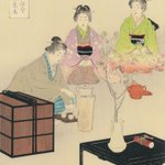 main image of this resource