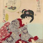 main image of this resource