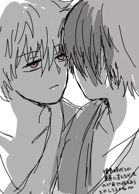 rkgk 