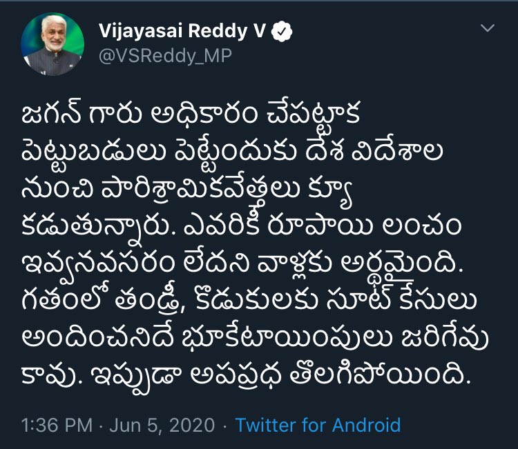 EZ0yCCXUMAAJjH5?format=jpg&name=900x900