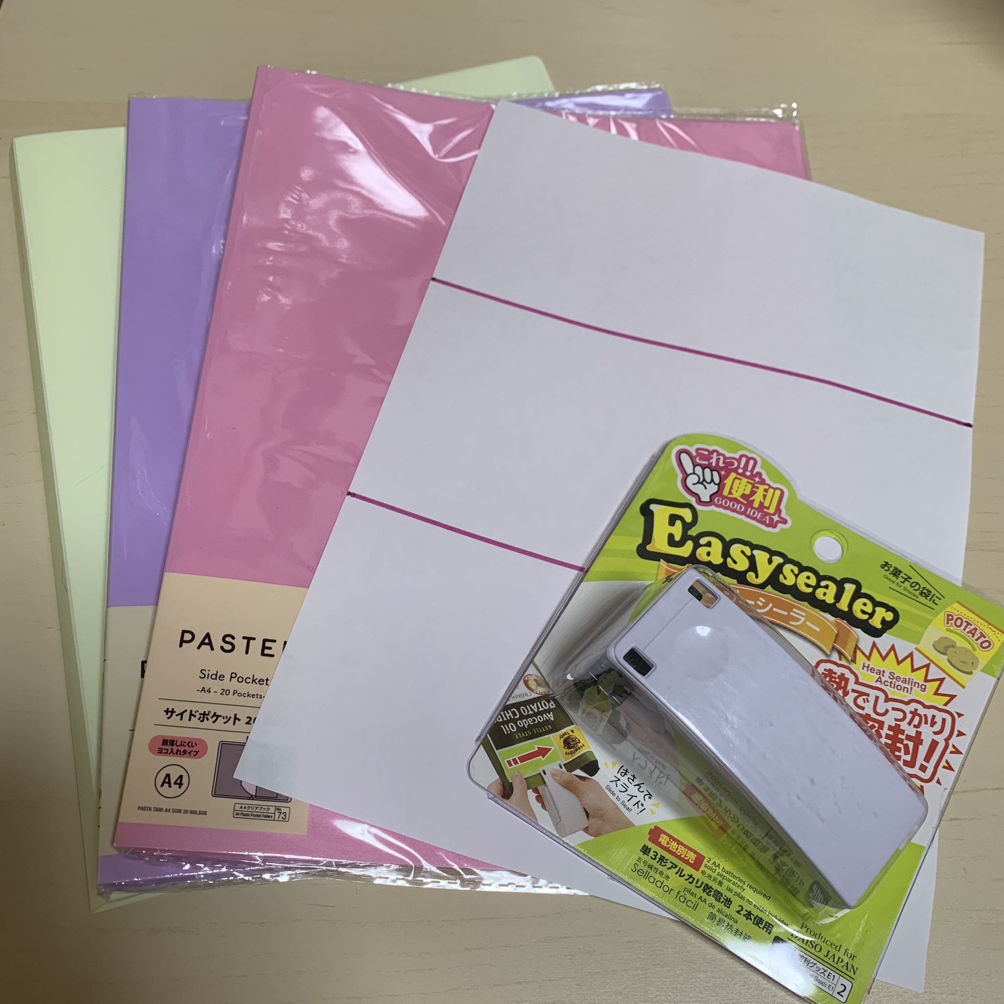 しー茶 D垢 Disneylove 0126 Twitter