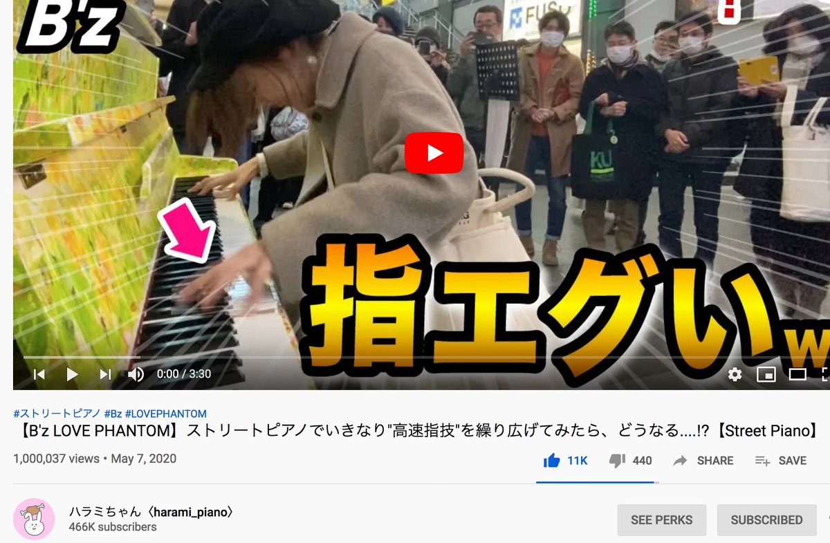 √画像をダウンロード love phantom drama ep 1 138326-Love phantom japanese drama