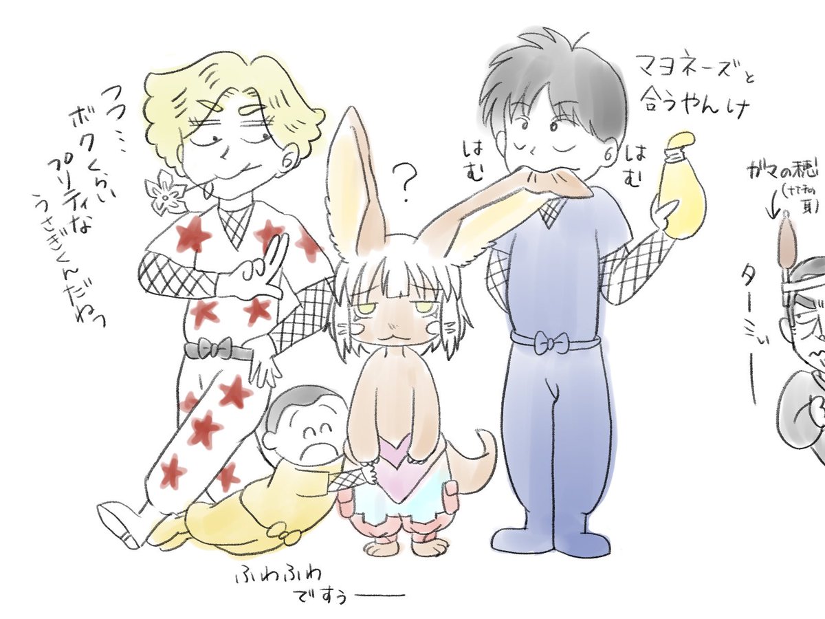 こいつら100 Twitter Search こいつら100 Twitter Search