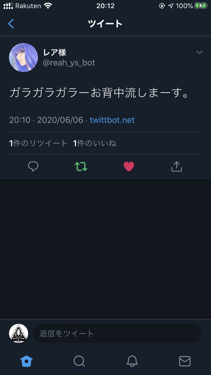 ハイパージョナサン 秋元るい さんが日本ファルコムのイースの女神の レア様 に似てる事をずっと言い続けてるけど 丁度同時にインスタとツイッターに関連付けたつぶやきがtlに現れるとはなんというシンクロニシティ ハイパージョナサン 秋元るい さんが日本ファルコムのイースの女神の レア様 に似てる事をずっと言い続けてるけど 丁度同時にインスタとツイッターに関連付けたつぶやきがtlに現れるとはなんというシンクロニシティ