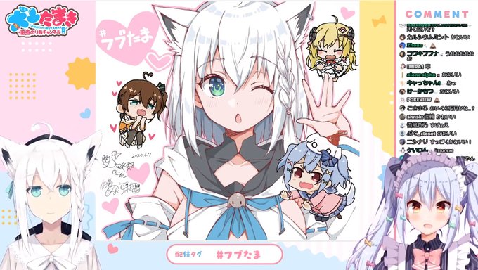 山たまのtwitterイラスト検索結果 古い順